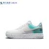 nike耐克airforce1女轻便耐磨低帮运动休闲板鞋do7692-101-100