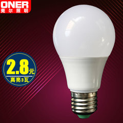 莞尔3瓦led灯泡E27螺口暖白光5W节高亮室内球泡灯