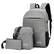 三件套双肩包男士电脑背包休闲初高中小学生书包韩版女户外旅行包