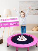 蹦蹦床儿童家用室内小孩弹跳可折叠小型成人健身蹭蹭床宝宝跳跳床