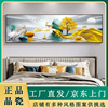 新中式麋鹿现代简约卧室床头装饰画，房间横幅次卧挂画主卧晶瓷壁画