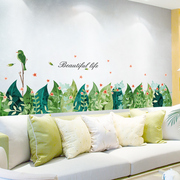 创意清新ins绿叶墙贴纸自粘客厅背景墙装饰布景房间改造卧室贴画