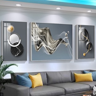 轻奢大气客厅装饰画三联抽象挂画简约沙发背景墙装饰壁画电视墙画