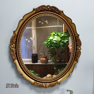 美式轻奢浴室镜椭圆壁挂装饰镜酒店卫生间台盆镜子欧式厕所镜梳妆
