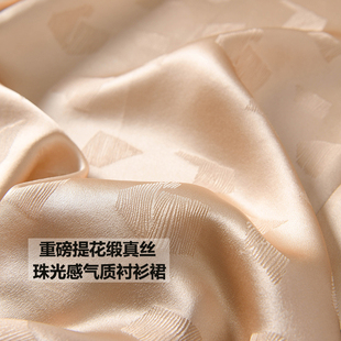 珠光感重磅提花缎真丝短袖连衣裙，夏气质(夏气质)polo领腰带桑蚕丝衬衫裙