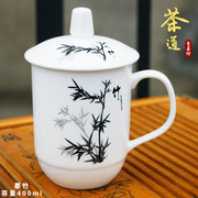 景德镇陶瓷茶杯带盖办公会议室，杯子印字定制logo家用茶楼水杯刻字
