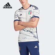 Adidas/阿迪达斯2023男子宽松透气运动足球T恤HS9896