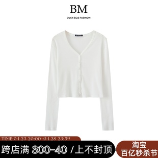 BM Fashion短款小披肩长袖罗纹花边V领针织衫bm高腰开衫外套