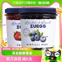 德国进口嘉丽zuegg+320g草莓果酱