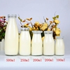 玻璃巴氏鲜奶瓶，酸奶杯100-200-250毫升500ml奶吧牛奶瓶带盖定制