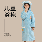 儿童浴巾专用大童斗篷，浴袍可穿式男童，男孩非纯棉全棉2023连帽