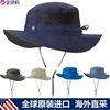 全球购美国columbia哥伦比亚帽子男女通用户外50度防晒遮阳渔夫帽