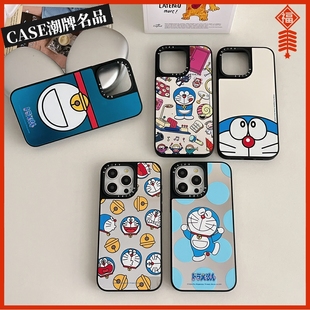 CASE多啦A梦叮当猫适用iPhone15Promax苹果14Pro手机壳12镜面13潮牌14Promax防摔套15Pro可爱Plus女11可磁吸