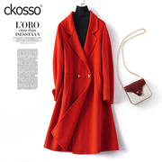 双面羊绒大衣女中长款西装，领红色气质妮子，春秋高端羊毛呢外套