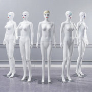 模特女道具全身人体假人仿真塑料女装内衣橱窗婚纱服装店展示