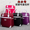 网红出门旅行包女手提韩版潮短途可套拉杆大容量轻便黑色小行李袋