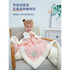 evebaby婴儿毛毯小被子宝宝珊瑚绒盖毯秋冬季加厚新生幼儿童毯子