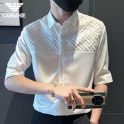 男士五分短袖衬衫夏季冰丝长袖衬衣新款修身薄款休闲痞帅寸衫