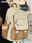 书包女韩版高中学生初中生，撞色双肩包男日系，工装风大容量旅行背包