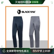 韩国直邮Blackyak 23年SS 男士 夏季 登山裤子 M登山 Ventilati