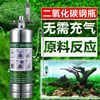 二氧化碳发生器细化器套装鱼缸CO2钢瓶水族专用DIY自制纯铜表头