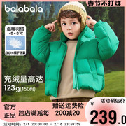 巴拉巴拉儿童羽绒服男童，宝宝童装2023女童，冬季亲子装洋气外套