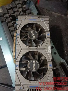 影驰gtx750ti 2gd5  七彩虹网驰gtx750ti元议价产品