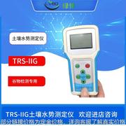杭州土壤水势测定仪TRS-II/TRS-IIG可无线存储显示直观便捷