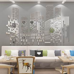 镜面马赛克墙壁自贴粘亚克力3d立体客厅沙发电视背景装饰挂件画