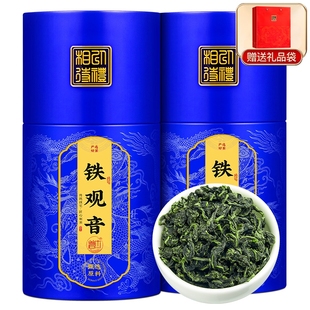 茶叶正宗安溪铁观音2023新茶自己喝兰花香浓香型乌龙茶罐装500g