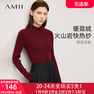amii毛衣女(毛衣女)款秋冬季2023酒红色半高领，打底衫小翻领针织衫女士