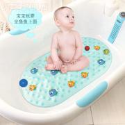 婴儿儿童卡通洗澡防滑垫宝宝小孩浴室地垫澡盆垫卫生间游泳池脚垫