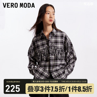 Vero Moda衬衫2023秋冬休闲舒适蝙蝠袖格纹流苏上衣女