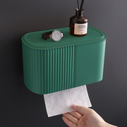 卫生间防水纸巾盒厕所卫生纸置物架，壁挂式抽纸盒，免打孔创意纸巾架