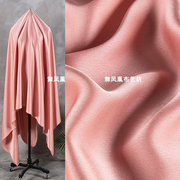 桃粉色光泽感双面醋酸缎，面料细腻丝滑赛真丝绸缎裙子吊带礼服布料