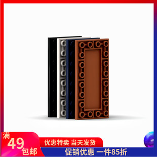 乐高LEGO 零配件 83496（6372268）深橙色 4×8 特殊板