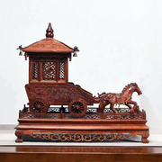 马车摆件仿古中式微缩家具木雕桌面门厅红木家居装饰玄关创意古代