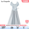 拉夏贝尔lachapelle夏季时尚，气质百搭收腰法式方领连衣裙子长裙