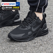nike耐克男鞋黑色跑鞋airmax气垫运动鞋，缓震跑步鞋dm0829