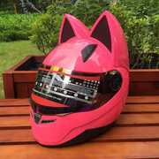 高档摩托车头盔全盔越野男女全覆式四季个性猫耳朵头盔犄角猫