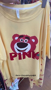 韩版pink短袖纯棉睡衣24月季花可爱草莓，熊少女(熊少女)心两件套家居服