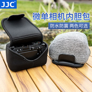 jjc适用尼康z30z50zfc相机内胆，包z16-50mm索尼a6700佳能r50+rf18-45富士x-s20+15-45微单保护套收纳袋
