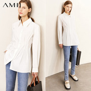 amii2024秋修身纯棉衬衫，女气质中长款白衬衫，女收腰百褶上衣女