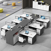 办公家具职员办公桌组合现代简约财务桌电脑桌屏风工作位职员桌椅