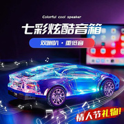 other其他其他车模蓝牙音箱，车载汽车跑车，模型小型音响低音炮送