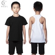儿童舞蹈服中国舞男女童黑白工字背心短袖练功服套装形体服拉丁服