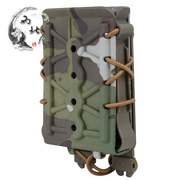 西北风外星人弹夹包套装(包套装)for5.567.62通用影视道具装备战术快拔盒
