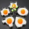 创意不锈钢煎蛋器爱心煎蛋模具心形模型煎蛋圈煎鸡蛋蒸荷包蛋模具