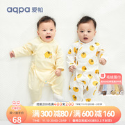 2件装aqpa新生儿衣服，初生婴儿蝴蝶衣长袖，夏季薄款连体衣哈衣