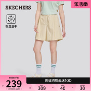 Skechers斯凯奇2024年夏季女款A版型宽松舒适速干梭织短裤